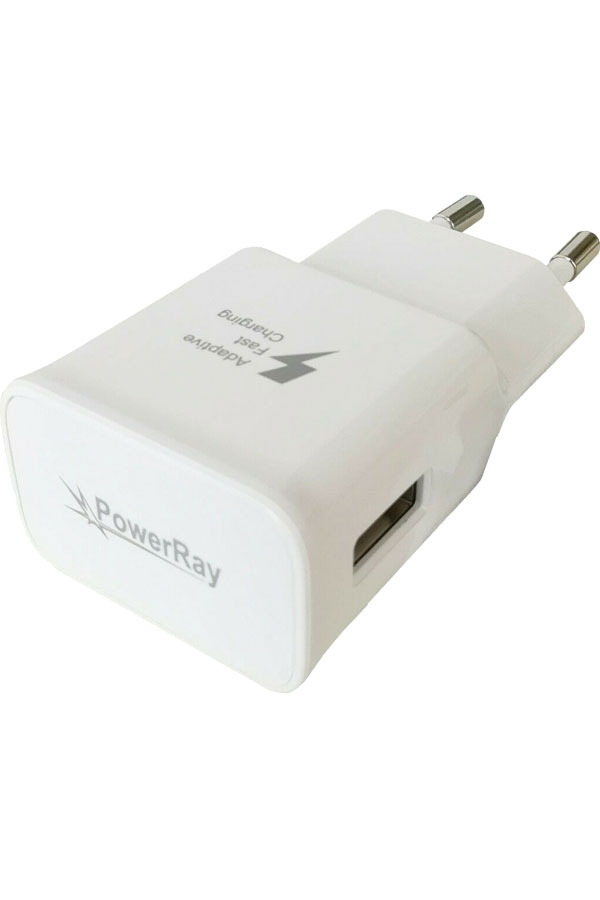 PowerRay Quick Charger PR-TA20 2A USB Typ A white