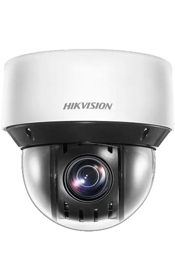 HikVision DS-2DE4A225IW-DE white